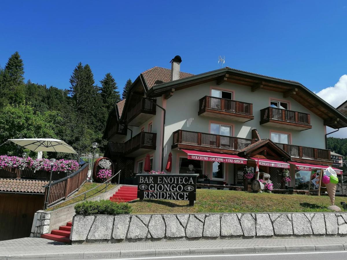 Giongo Residence - Appartamenti Lavarone Zewnętrze zdjęcie