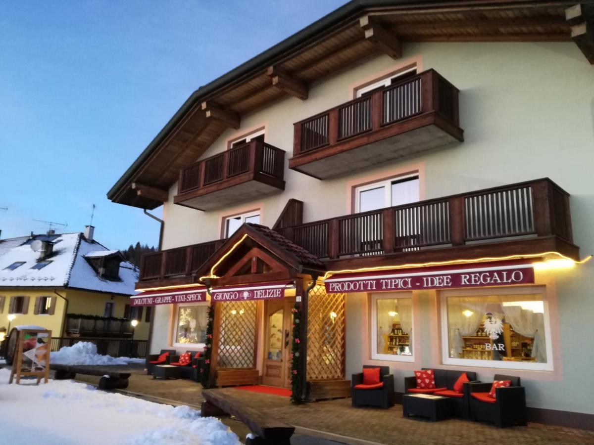Giongo Residence - Appartamenti Lavarone Zewnętrze zdjęcie