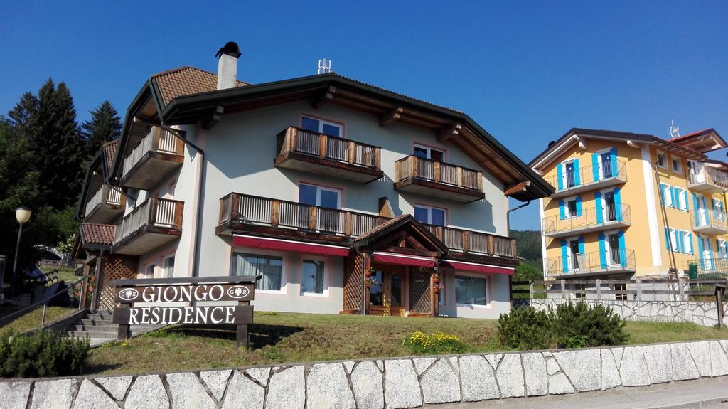 Giongo Residence - Appartamenti Lavarone Zewnętrze zdjęcie