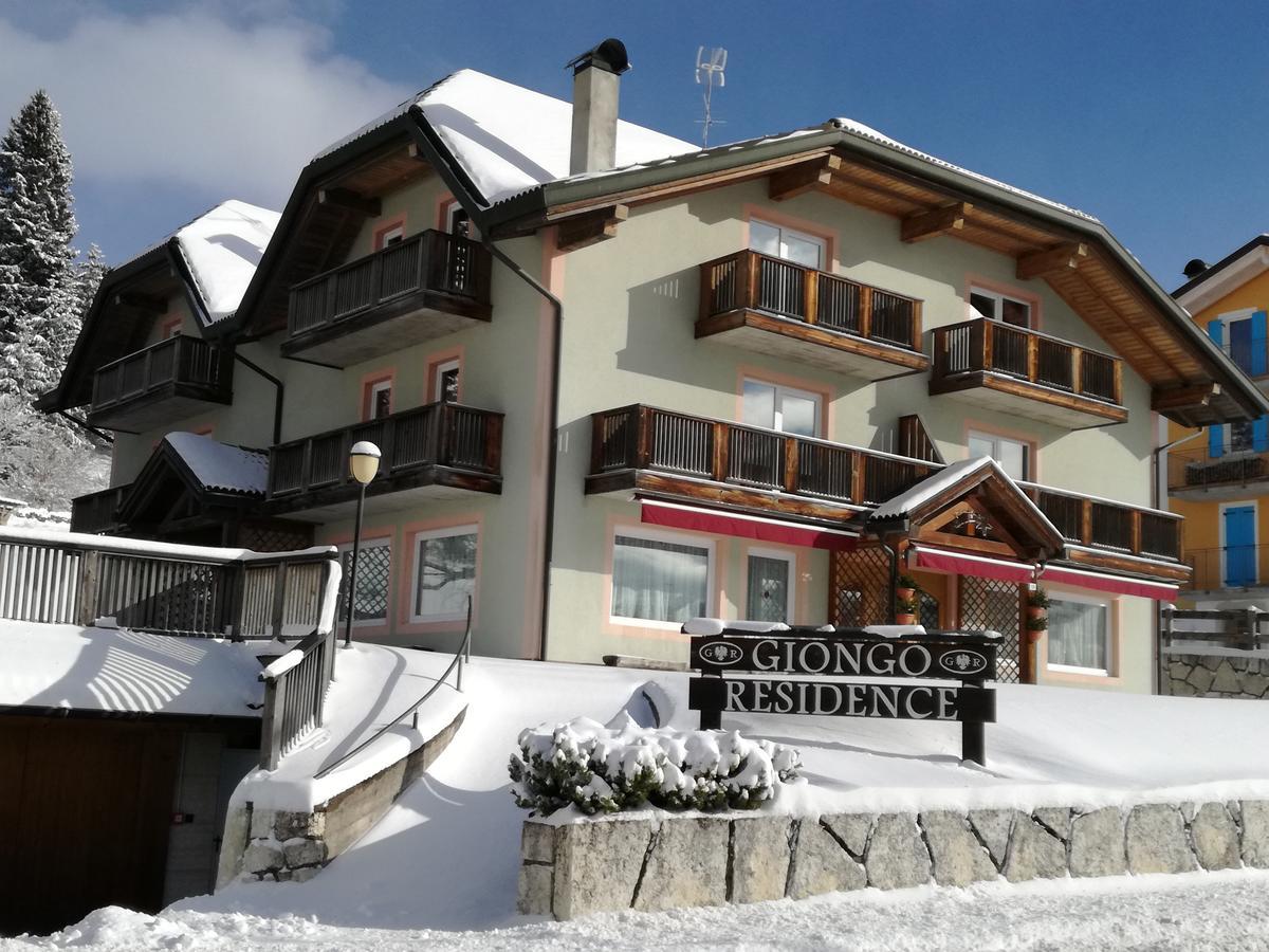 Giongo Residence - Appartamenti Lavarone Zewnętrze zdjęcie