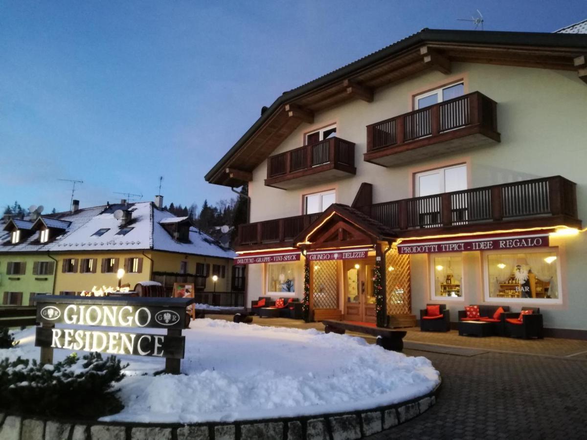 Giongo Residence - Appartamenti Lavarone Zewnętrze zdjęcie