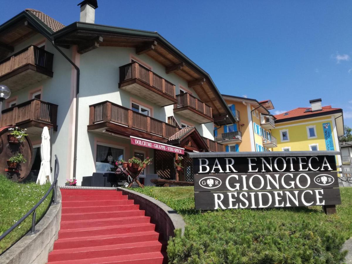Giongo Residence - Appartamenti Lavarone Zewnętrze zdjęcie
